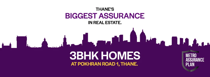 Metro Assurance Plan billboard with three assurances